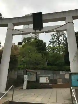 乃木神社(東京都)