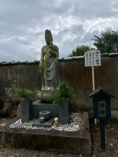 放生院常光寺の仏像