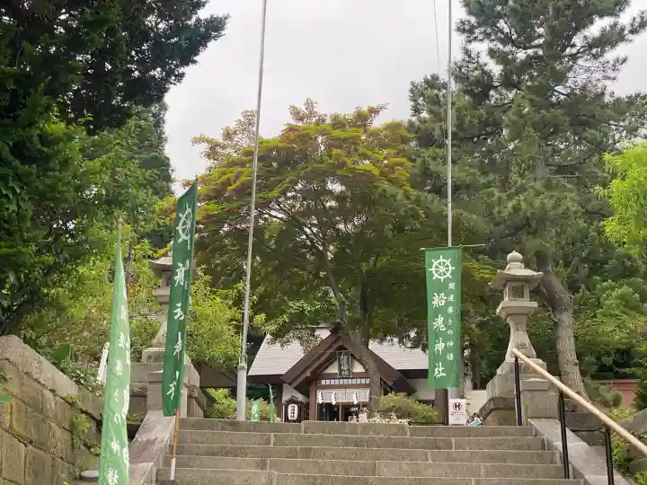 船魂神社(北海道)