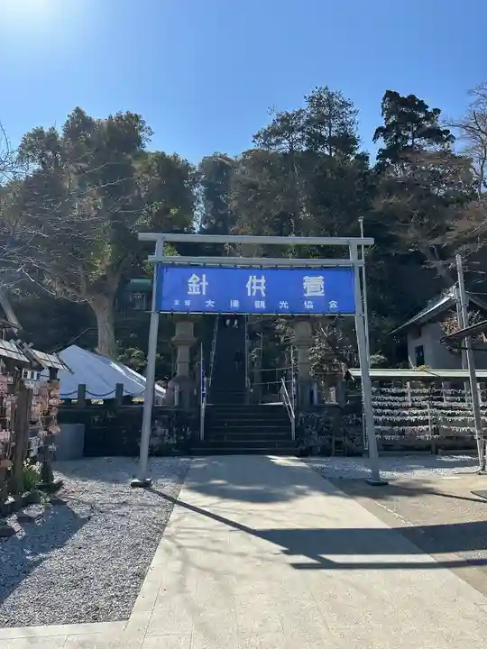 走水神社(神奈川県)