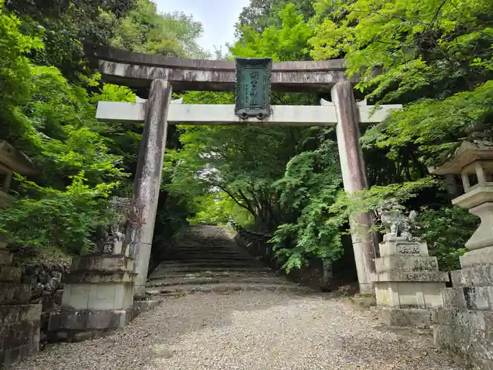 胡宮神社(敏満寺史跡)(滋賀県)