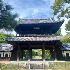 建仁寺（建仁禅寺）(京都府)