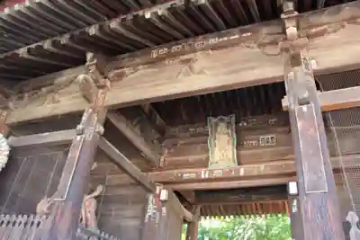 志度寺の山門・神門