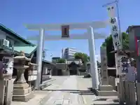 船待神社の鳥居