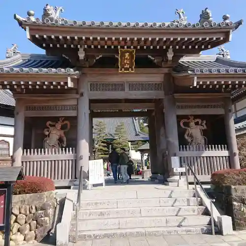 秋葉總本殿可睡斎の山門・神門