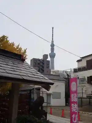今戸神社(東京都)