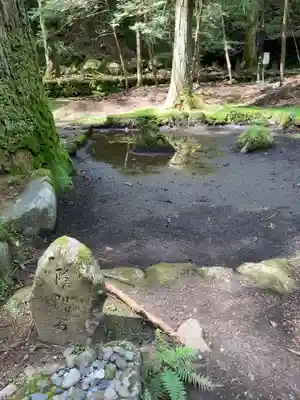 輪王寺(栃木県)