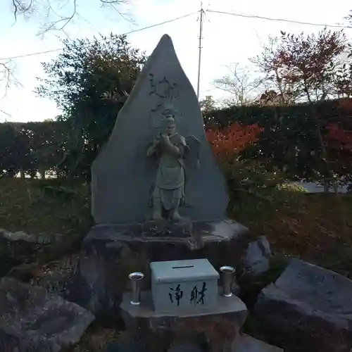 妙昌寺のその他建物