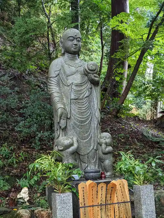 毘沙門堂門跡(京都府)