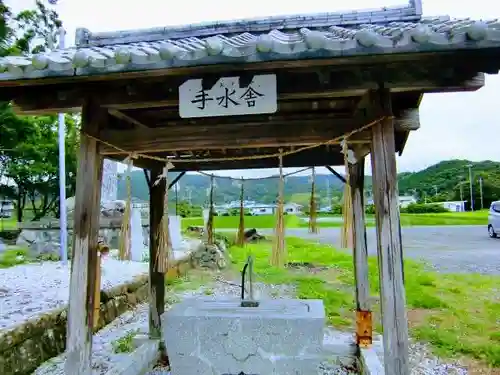 莫越山神社の手水舎