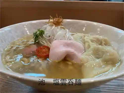 淨林寺(長野県)