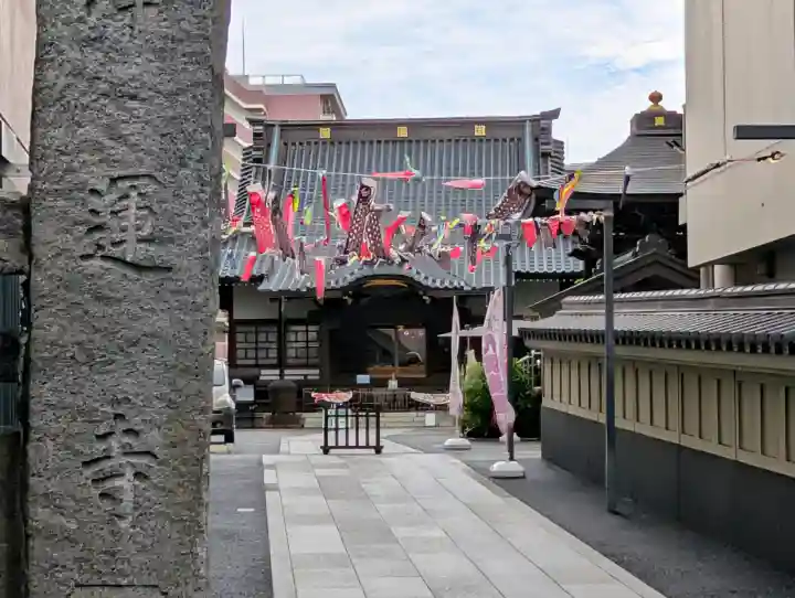 日蓮宗 浄運寺の{uncategorized: "未分類", other: "その他", undefined: "問題あり", building: "その他建物", grave: "お墓", sacred_gate: "鳥居", guardian: "狛犬", statue: "像", buddha: "仏像", history: "歴史", nature: "自然", garden: "庭園", animal: "動物", pagoda: "塔", temizu: "手水舎", mountain_gate: "山門・神門", sanctuary: "本殿・本堂", subordinate: "末社・摂社", art: "芸術", scenery: "景色", jizo: "地蔵", ema: "絵馬", goshuin: "御朱印", omikuji: "おみくじ", items: "授与品その他", amulet: "お守り", goshuincho: "御朱印帳", eats: "食事", festival: "お祭り", votive_dance: "神楽", shichigosan: "七五三参", wedding: "結婚式", experience: "体験その他", initially: "初詣", around: "周辺", anti_infection: "感染症対策"}