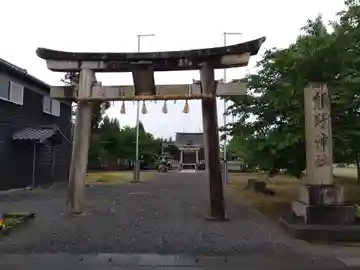 熊野神社(福井県)