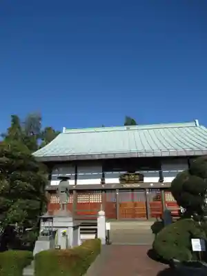 真光寺(千葉県)
