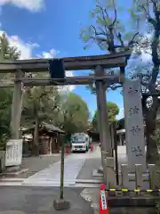 神津神社の鳥居