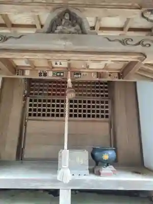 光明寺(兵庫県)