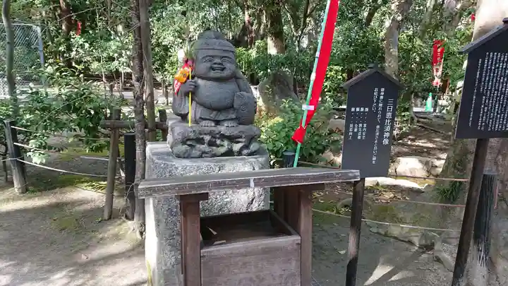 住吉神社(福岡県)