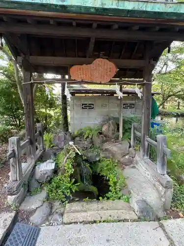 鳥海月山両所宮(山形県)