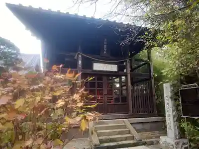 高幡不動尊　金剛寺(東京都)