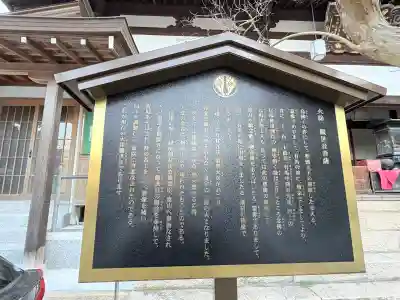 極楽寺(兵庫県)
