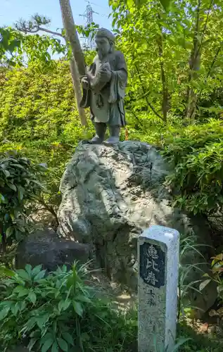 法雲寺(大阪府)