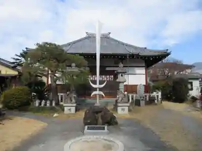 玄法院(山梨県)