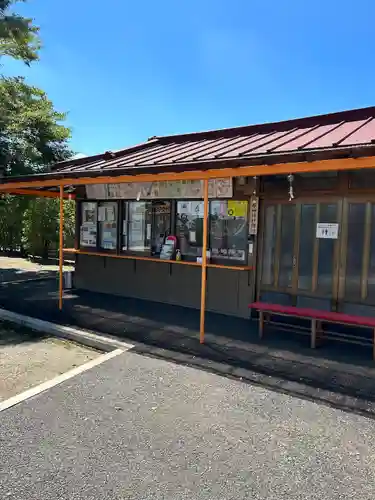 上里菅原神社のその他建物