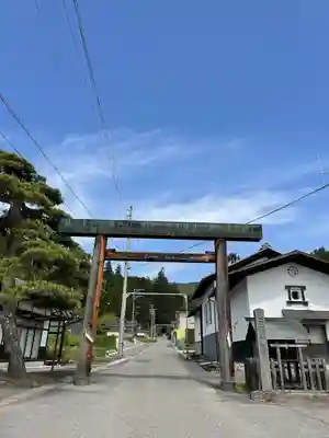 仁科神明宮の鳥居