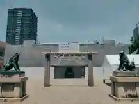 今宮戎神社(大阪府)