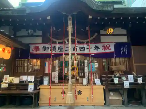 少彦名神社の本殿・本堂