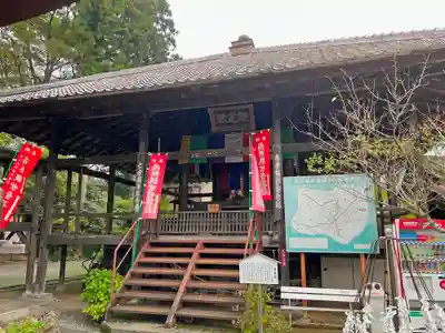 秩父札所１番　四萬部寺のその他建物