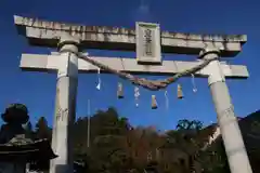 豊景神社の鳥居