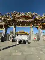 聖天宮(埼玉県)