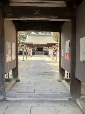 今宮神社(栃木県)