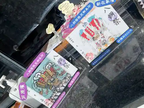 開口神社のその他建物