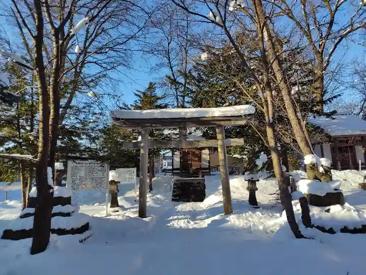 永山神社(北海道)