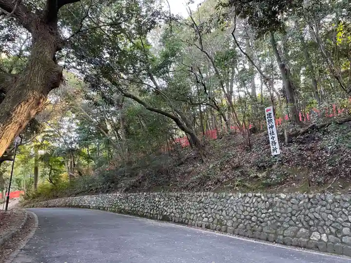 建勲神社(京都府)