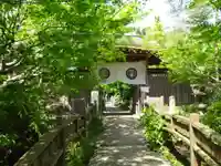 常泉寺の山門・神門
