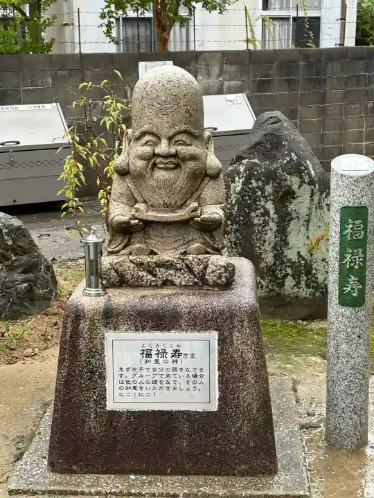 信行寺(石川県)