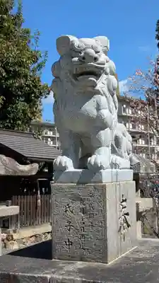 天穂日命神社(京都府)