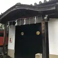 崇道天皇社のその他建物