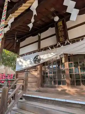 須賀神社(東京都)