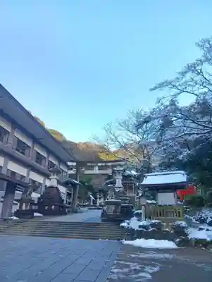 伊奈波神社(岐阜県)