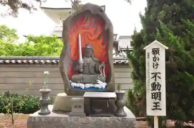 讃岐國分寺(香川県)