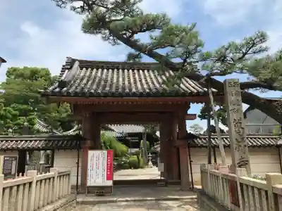 葛井寺の山門・神門