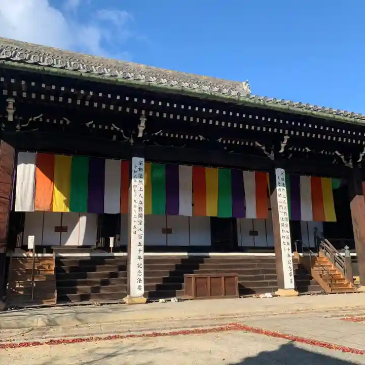 光明寺(粟生光明寺)(京都府)