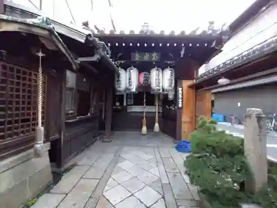 明王院不動寺（南岩倉）(京都府)