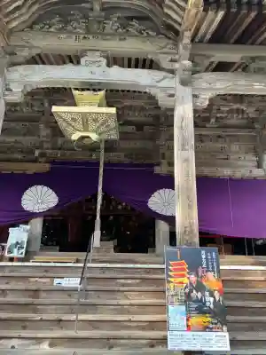 成相寺(京都府)