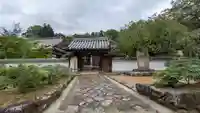 歓喜院(奈良県)