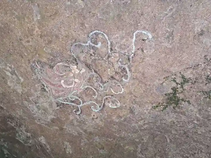 岩洞窟・迦陵頻伽(福岡県)